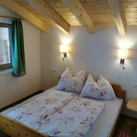 Apartamento S' Riedlhof Zuhaeusl Oberau Exterior foto
